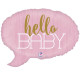 Фольгована фігура "Хмара Hallo baby" (рожева) Grabo 35х52 см арт. 3207-1395 Г