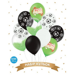 Набір повітряних куль "Hapy Birthday футбол", чорний, білий, браш, з печаткою, 10 ш., арт. 18-024