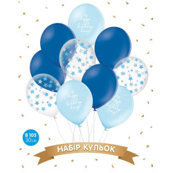 Набір повітряних кульок "Happy birthday блакитний", синій, зірочки, 10 шт. в уп., арт. 18-021