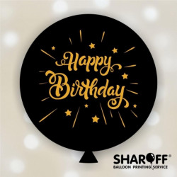 Повітряна кулька Арт Шоу (24" 60 см) Happy Birthday, 1 колір 2 ст., чорна, золота, 1 шт., арт. 0105