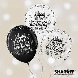 Повітряна куля (12'' 30 см) Happy Birthday, Мікс чорний, білий, прозорий 50 шт.5 ст. арт. 0061