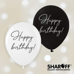 Повітряна куля (12'' 30 см) Happy Birthday classic, білий, чорний, 50 шт. 2 ст. арт. 0088