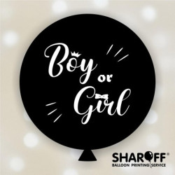 Повітряна куля (30'' 80 см) для ґендерної вечірки Boy or Girl, 1 колір/2 ст., чорна, в уп. арт.