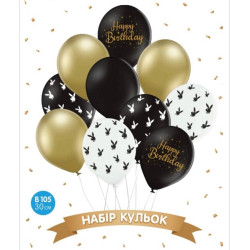 Набір повітряних куль, "Happy birthday, Play Boy" чорний, білий, золотий, 10 шт. в уп., арт, 18-002