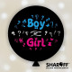 Повітряна куля BelBal (100 см) для ґендерної вечірки Boy or Girl, 3 кол./2 ст., в уп. арт. 0100
