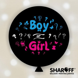 Повітряна куля BelBal (100 см) для ґендерної вечірки Boy or Girl, 3 кол./2 ст., в уп. арт. 0100