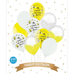 Набір повітряних куль, "As cool, as can bee" жовтий, білий, brush shine, 10 шт. в уп., арт.18-001