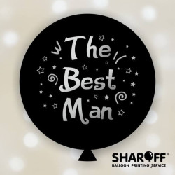 Повітряна куля (30'' 80 см) The Best Man, 1 колір/ 2 сторони, чорна, срібло в уп. арт. 0109