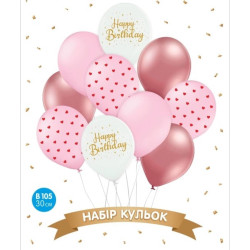 Набір повітряних куль, "Happy birthday серця" білий, рожевий, хром 10 шт. в уп. арт. 18-008