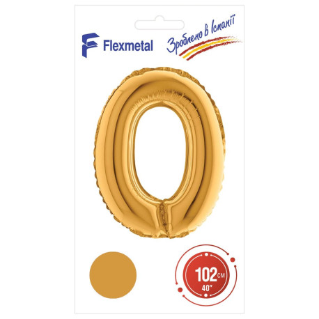 Цифра 0 золота УП Flexmetal 40''/102 см