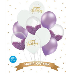 Набір повітряних куль, "Happy birthady" білий, фіолетовий, brush shine 10 шт. в уп. арт. 18-004