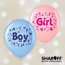 Повітряна куля (12'' 30 см) Boy&Girl, блакитний, рожевий, 50 шт. 2 ст. арт. 0069