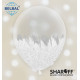 Повітряна кулька (B105, 30 см) Brush shine біла 1 шт. арт. 258-0144