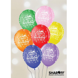 Повітряна куля (12'' 30 см) Happy Birthday to you, Пастель мікс 25 шт.5 ст. арт. 0315