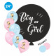 Комплект, гігант Boy or Girl (24), 1шт, Boy or Girl (12 30") 10 шт рож, блак., конфетті, арт. 0324