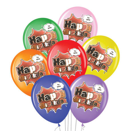 Повітряна кулька (B105, 30 см) Happy birthday ретро, мікс 25 шт. 5 кол., арт. 0331