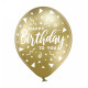 Повітряна кулька (B105, 30 см), Happy Birthday хром золото, трикутники, 1 шт., 5 ст., арт. 258-0221
