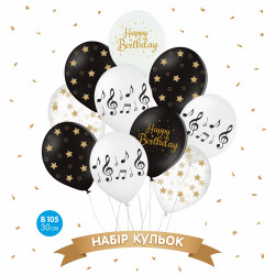 Набір повітряних кульок "Happy birthday ноти", 10шт. в уп. 105 (БелБал), арт. 18-025
