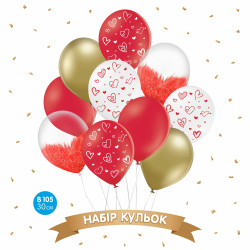 Набір повітряних куль "Сердечки", 10шт. в уп. 105 (БелБал), арт. 18-027