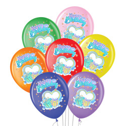 Повітряна кулька (12" 30) Happy birthday серце подарунок, мікс 25 шт.1 ст., 5 кол., арт. 0334