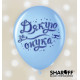 Повітряна куля (12'' 30 cм) Дякую за внучка, дякую за внучку, укр.., 50 шт. 2 ст. арт. 0085