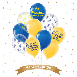 Набір повітряних куль "Патріотичний", 10шт. в уп. 105 (БелБал), арт. 18-033